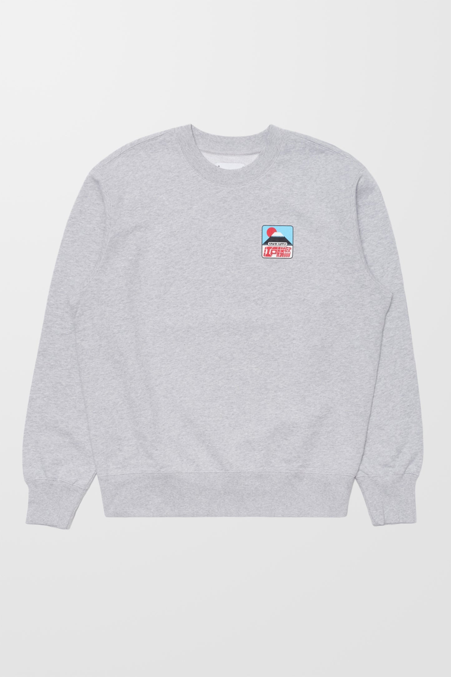 Sunset On Fuji San Sweatshirt
