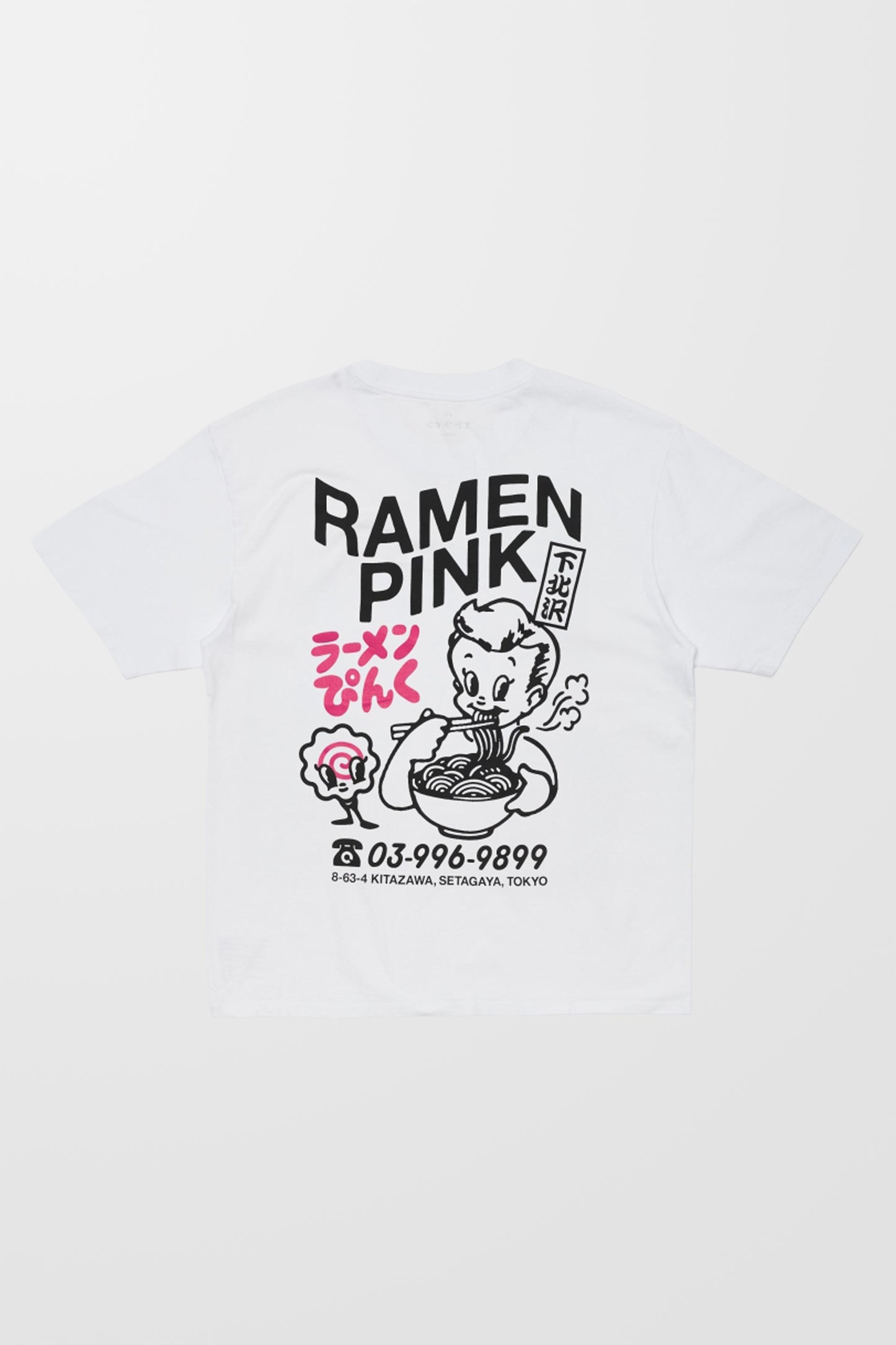 Ramen Pink oversized T-shirt (In White)