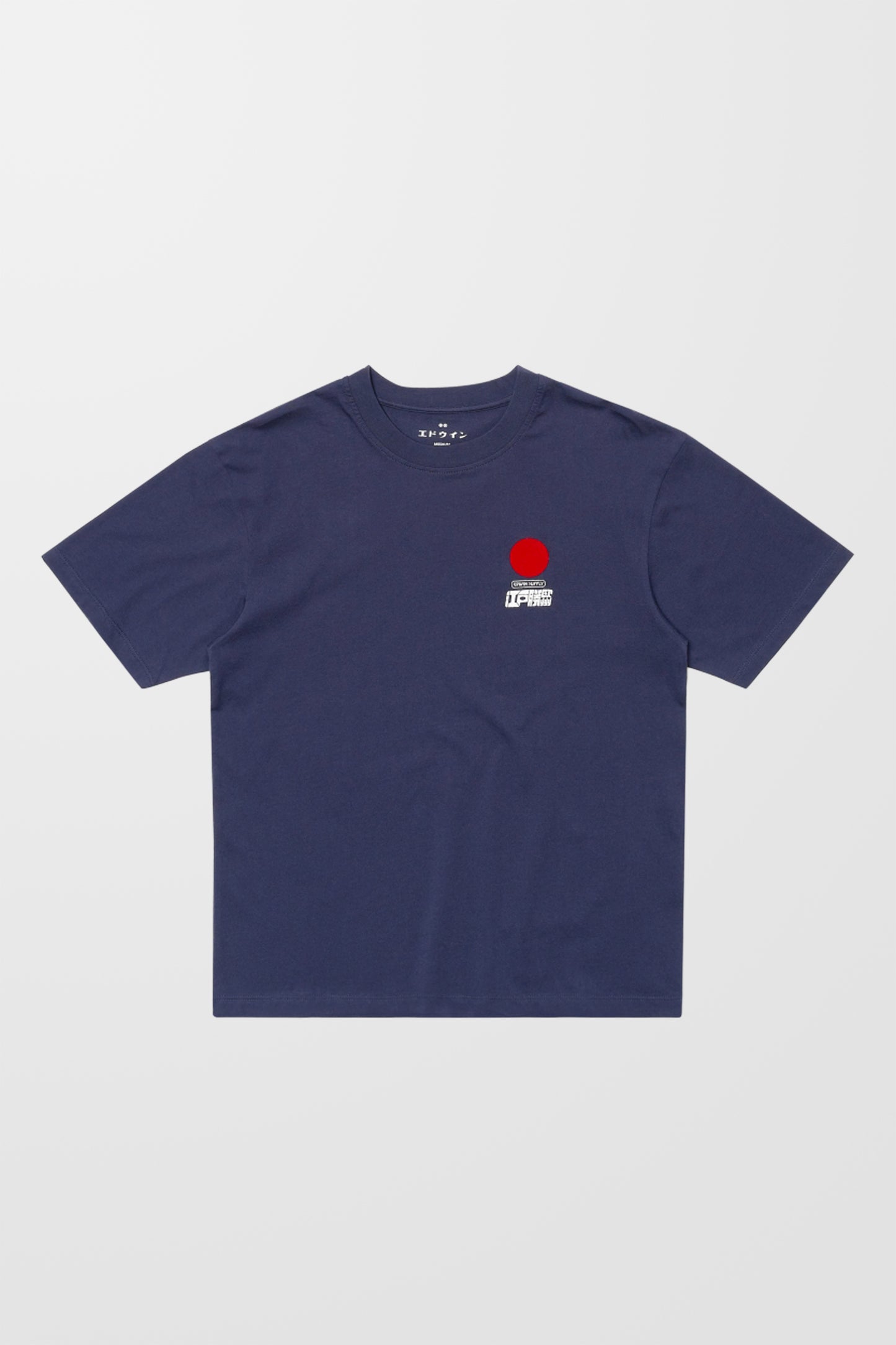 Sun Oversized T-Shirt (Maritime Blue)