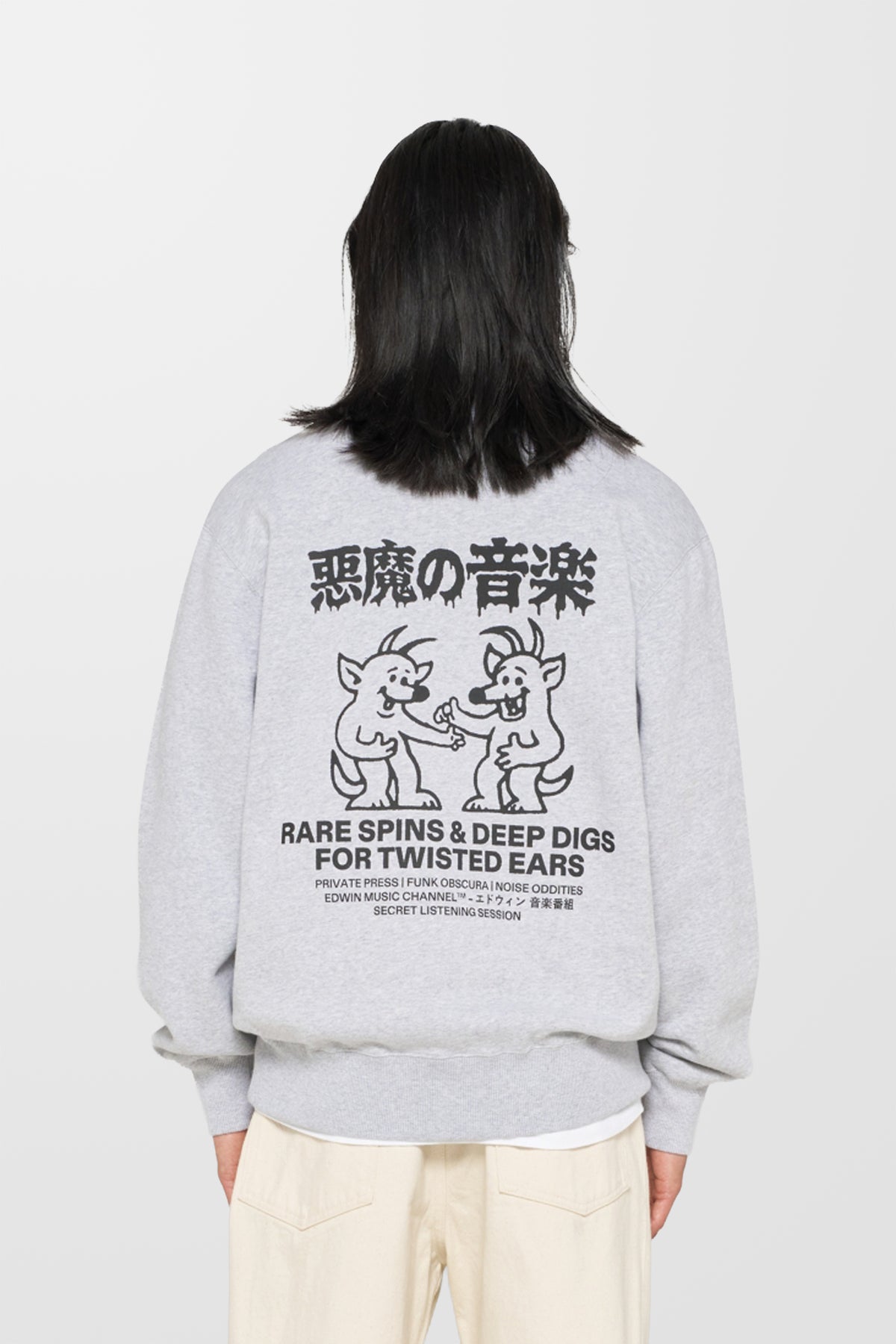 Rare Spins Sweatshirt