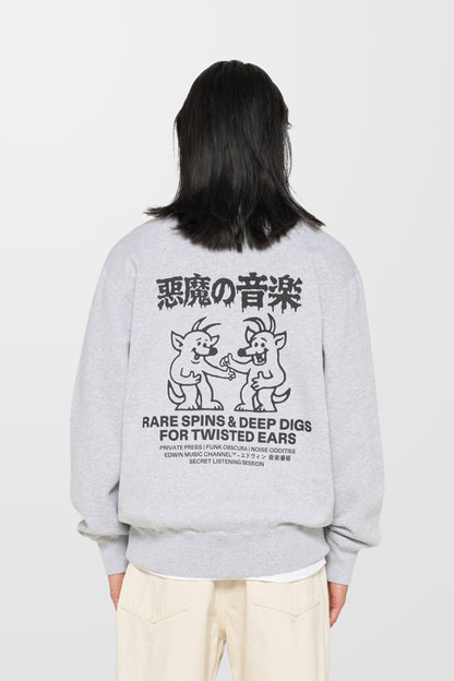 Rare Spins Sweatshirt