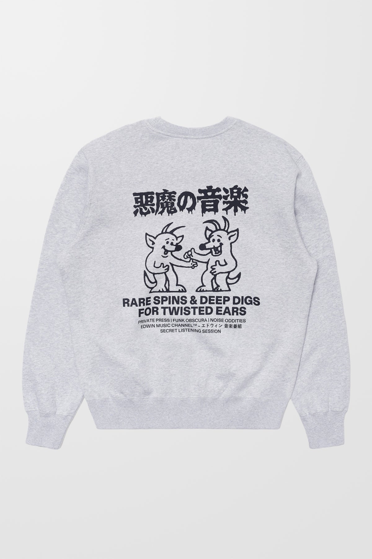 Rare Spins Sweatshirt