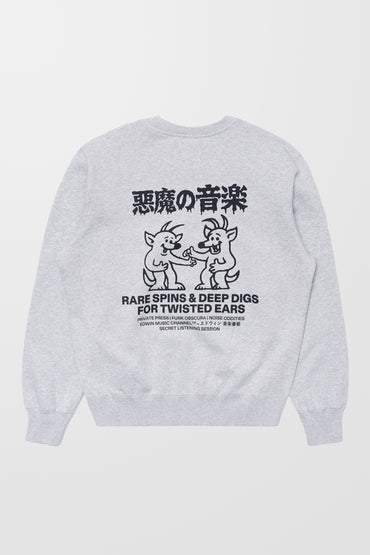 Rare Spins Sweatshirt