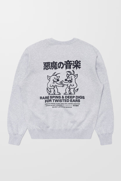 Rare Spins Sweatshirt