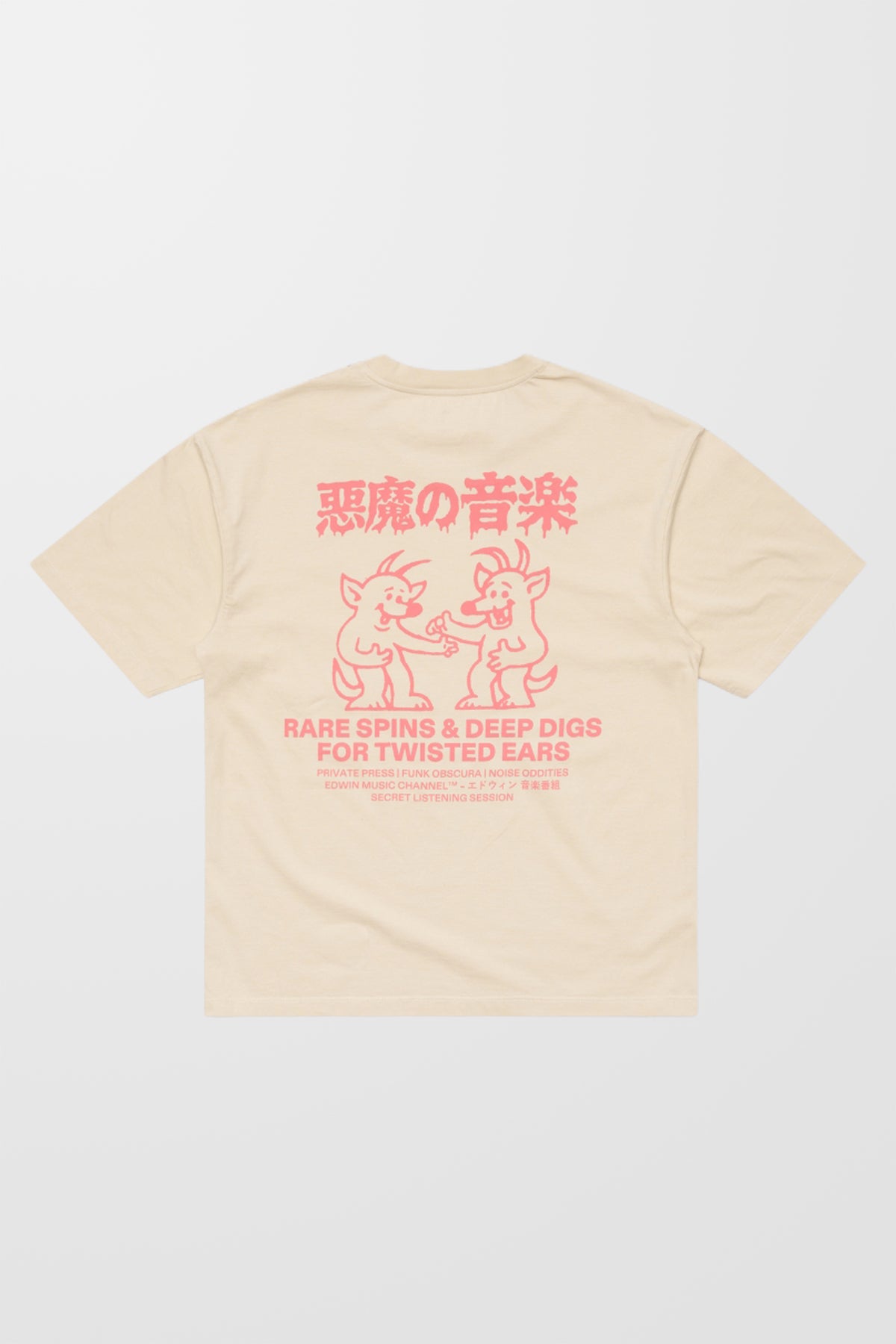 Rare Spins T-shirt (In Fog)