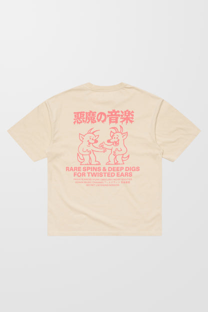 Rare Spins T-shirt (In Fog)